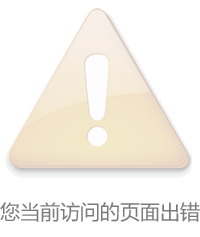 若需了解「开云平台与曼联达成官方合作