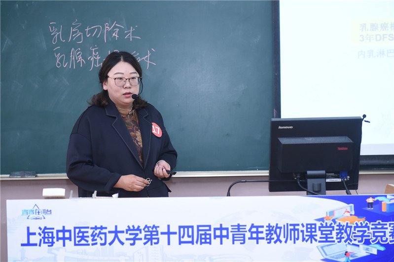 为开云官网官方网站建设“四有”的高素