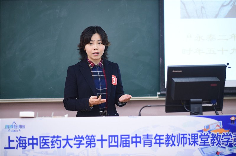 引导广大中青年教师夯实教学基本功的同