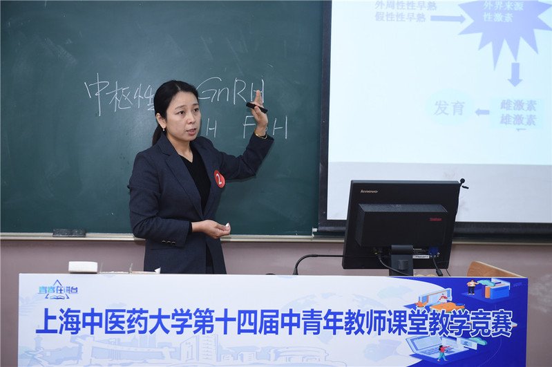 正文适合核对表述
