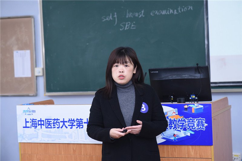 校本部及附属医开云官网官方网站的25