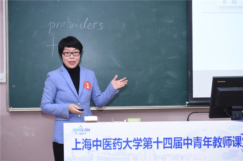 11204教室顺利举办了开云官网官方