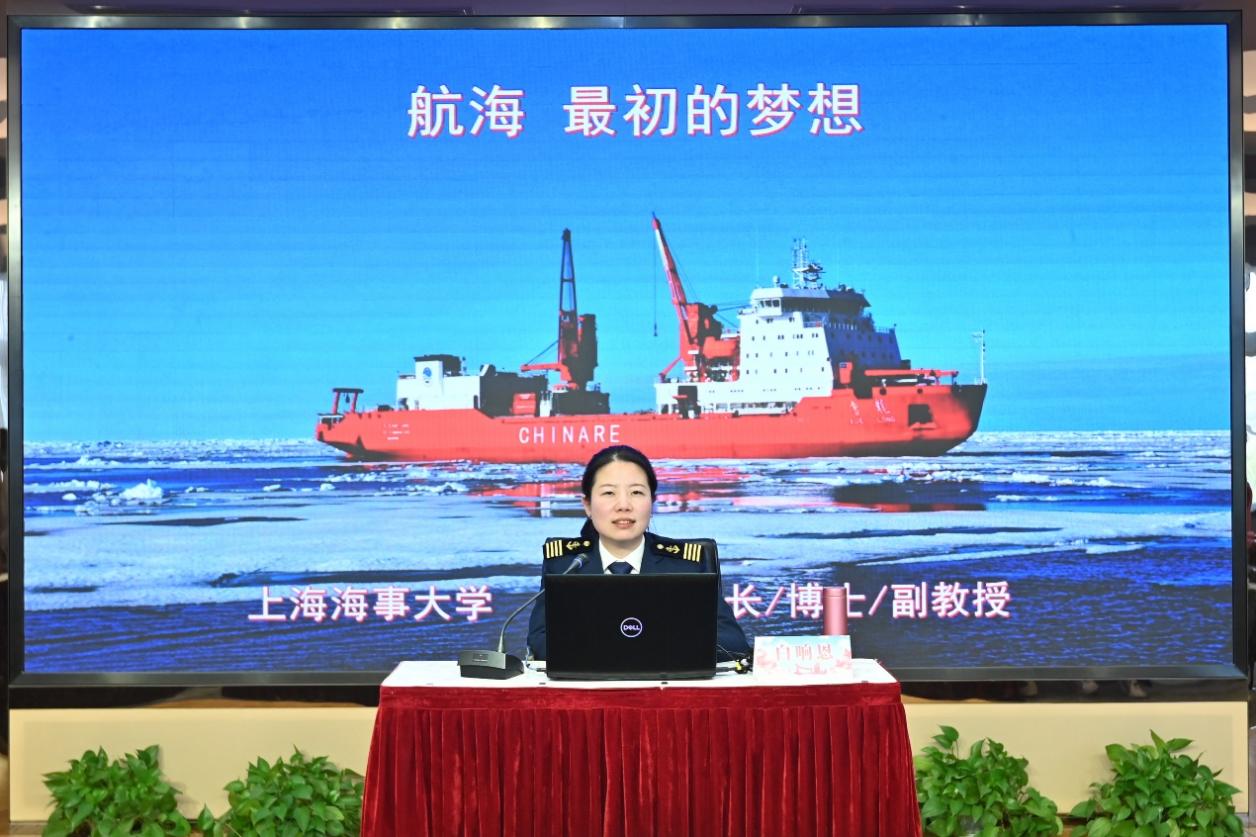 开云官网最新版下载副书记