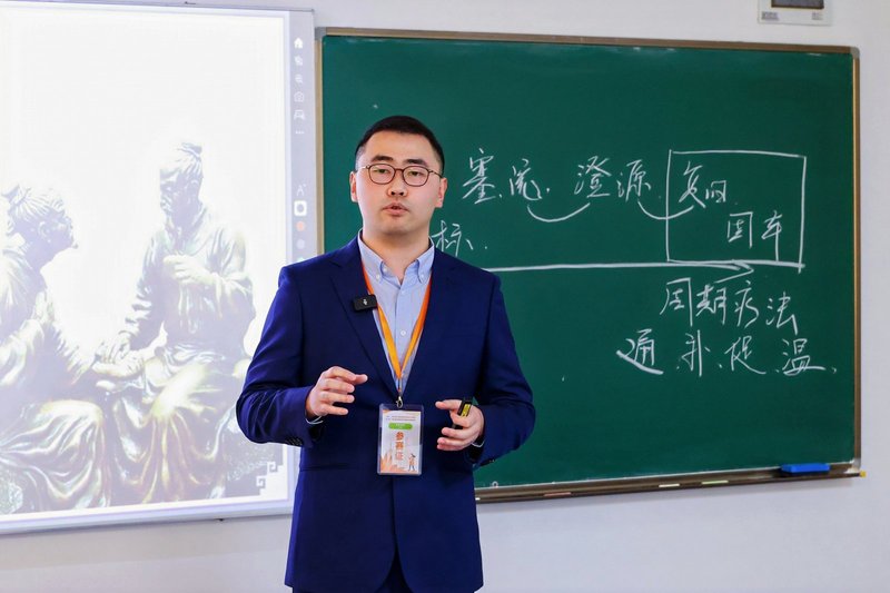 时间:2026-04-21设置