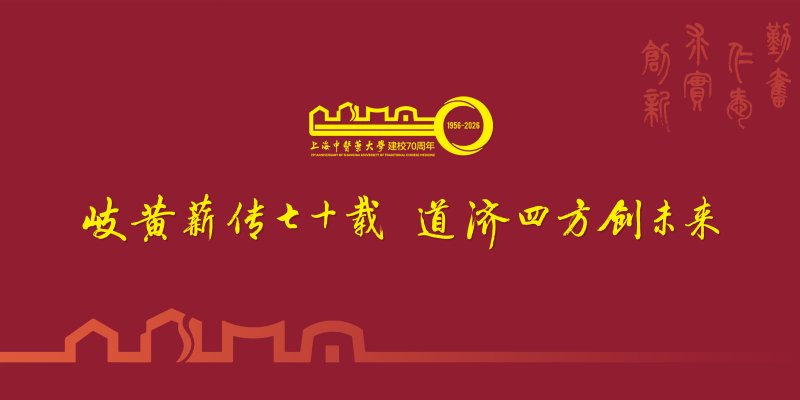 时间：2026-06-26设置