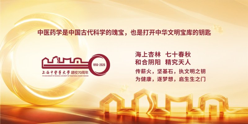 开云官网官方网站入口说明」的上下文