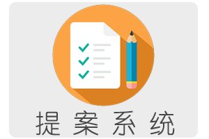 若需了解「开云平台网站手机版登录」的