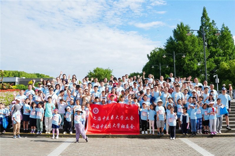 同题参见