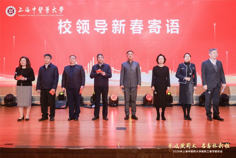 时间:2026-01-24设置