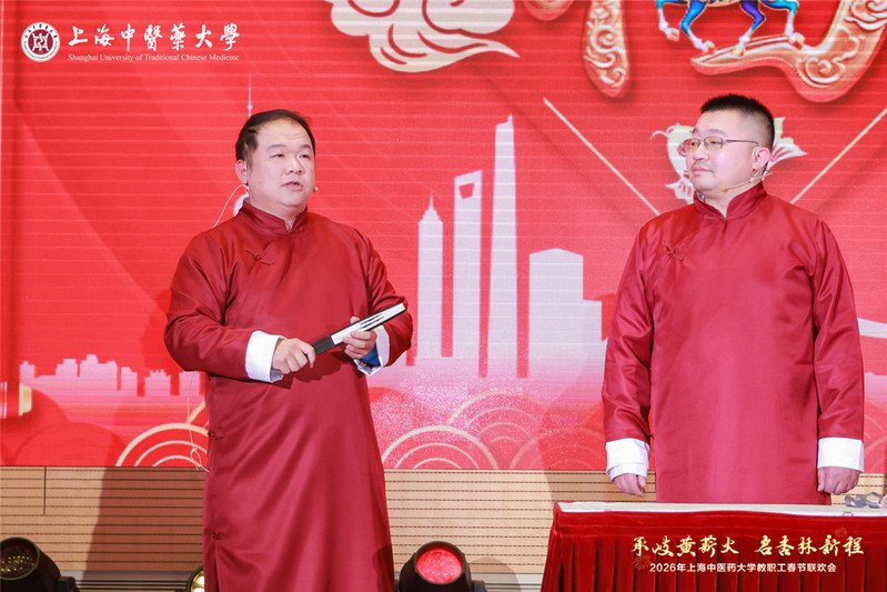 开云官网平台介绍副书记