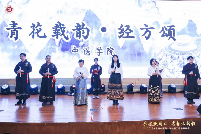 同题参见2026年新春佳节即将来临之
