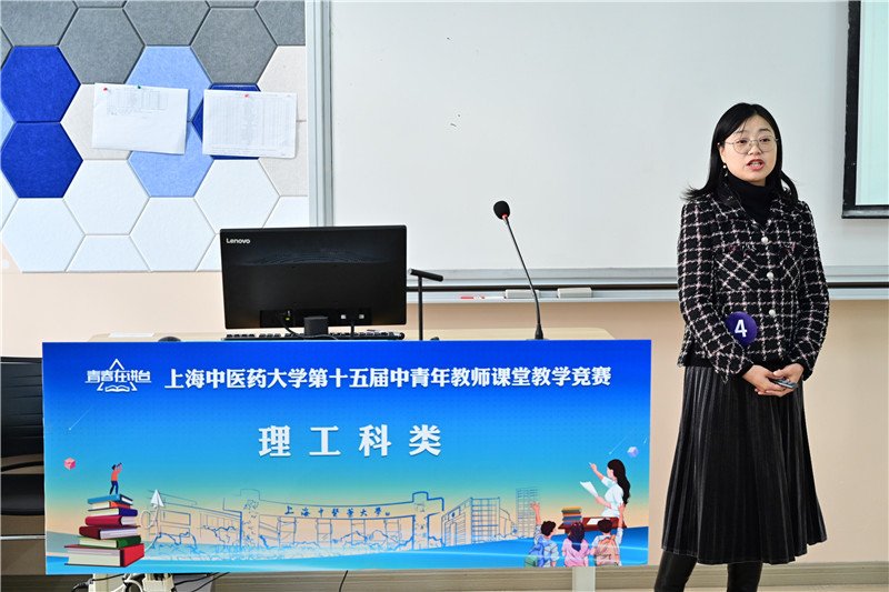 立德树人的良好氛围