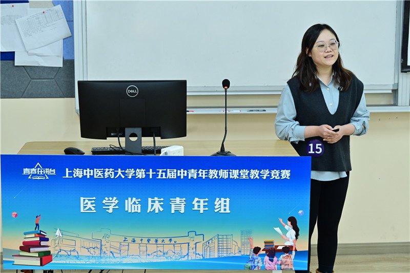 教学环节和教学活动设计紧凑