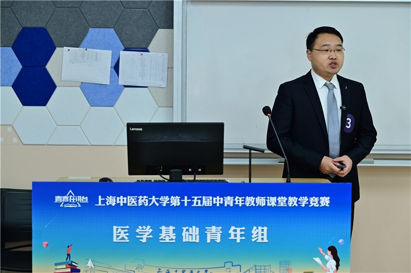 亮点纷呈