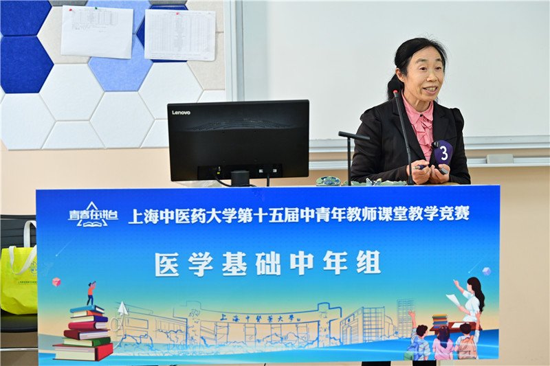 各竞赛组别根据复赛成绩排序