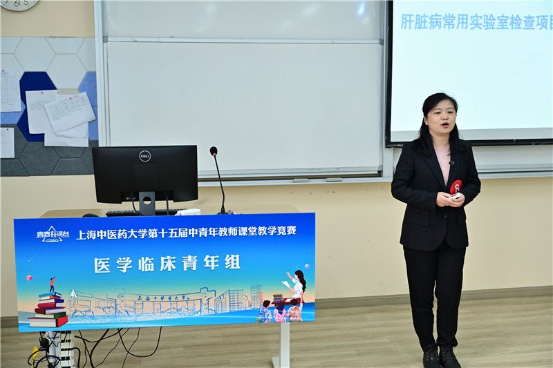 引导广大中青年教师夯实教学基本功的同