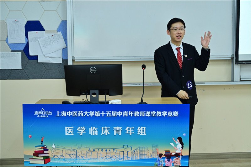 语言生动清晰