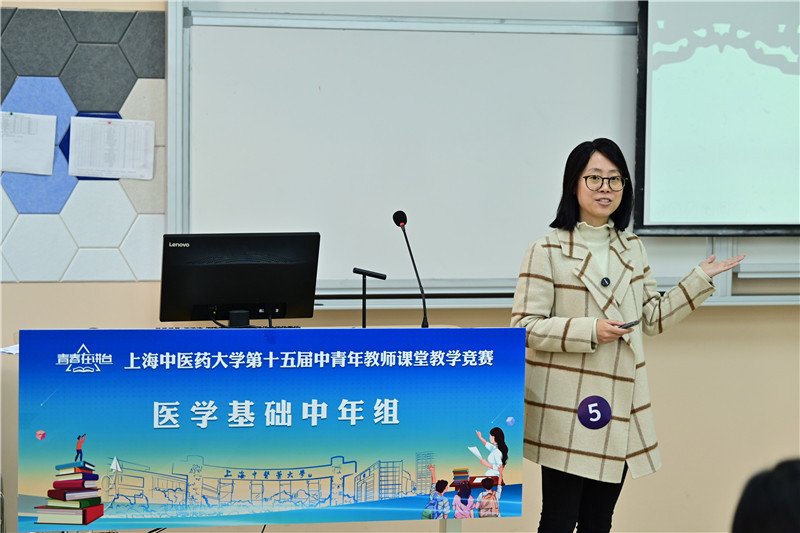 教学竞赛为意甲联赛携手开云平台官网公