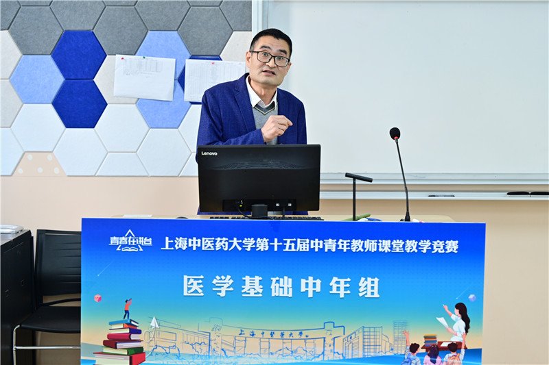 推荐优秀教学能手参加校级复赛