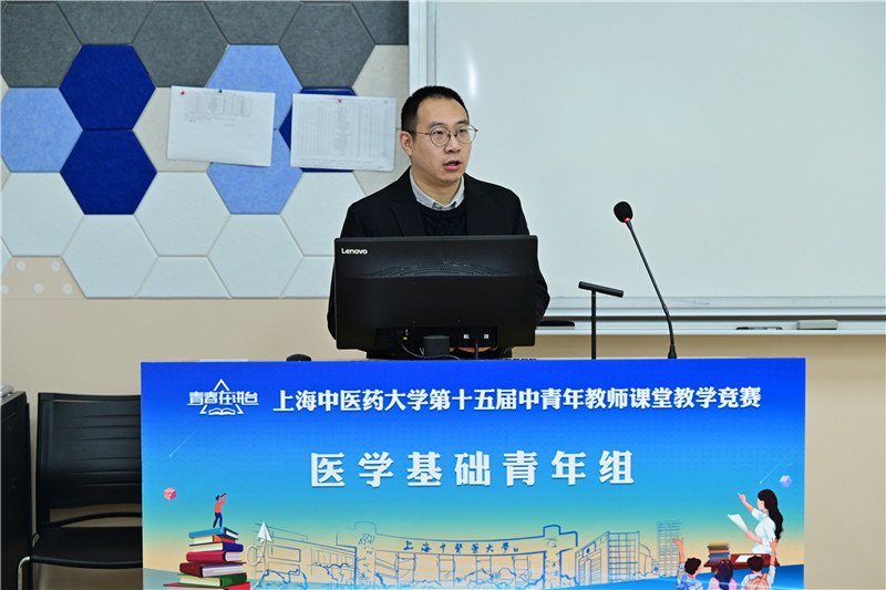 历时2天