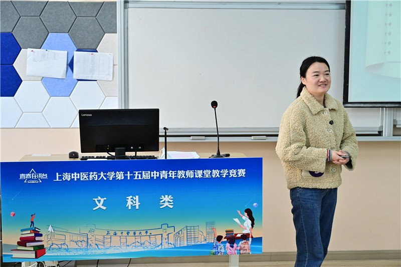 栏目用于追新