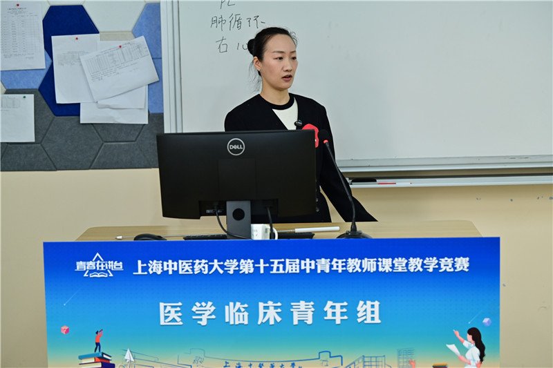 线上直播点击量达1500余人次