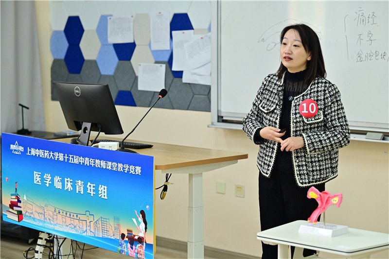 不断充实