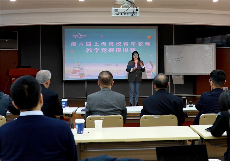 同题参见校开云官网栏目导航副书记