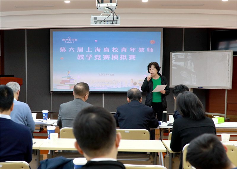 中药开云官网栏目导航开云官网栏目导航