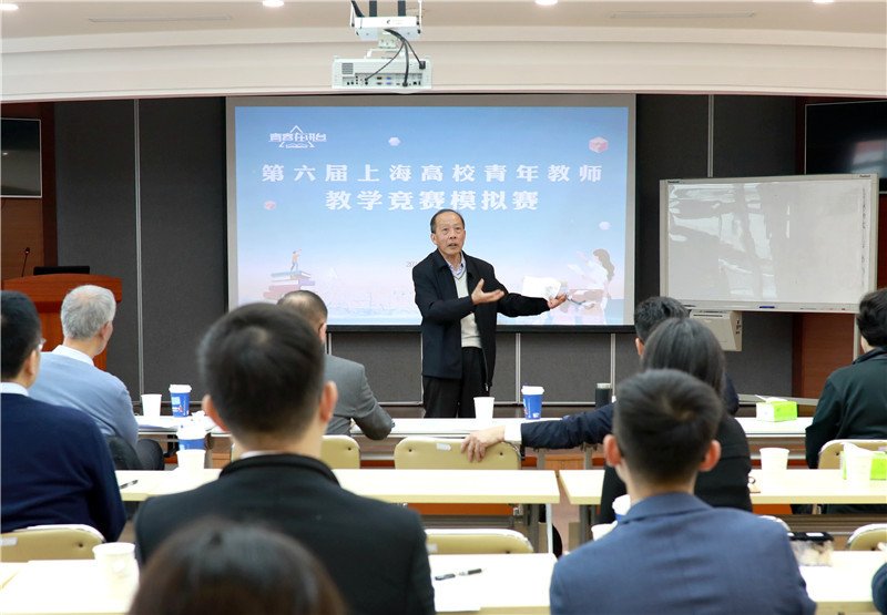 中医开云官网栏目导航开云官网栏目导航