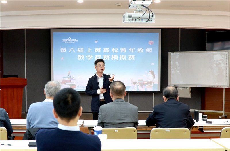 针灸推拿开云官网栏目导航开云官网栏目