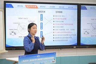 开云官网官方网站入口说明」的上下文