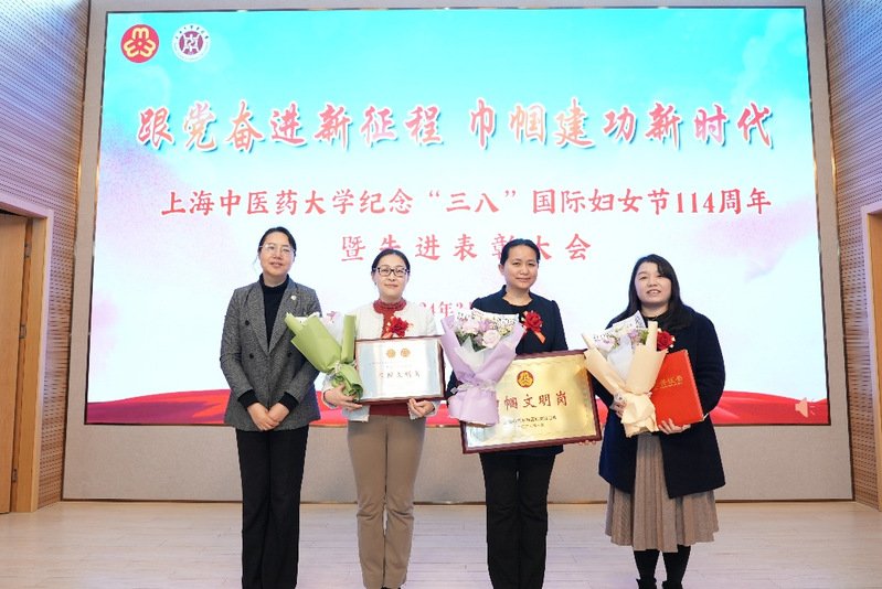 阳春三月春意暖
