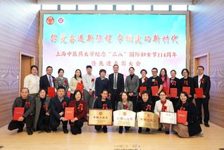正文适合核对表述
