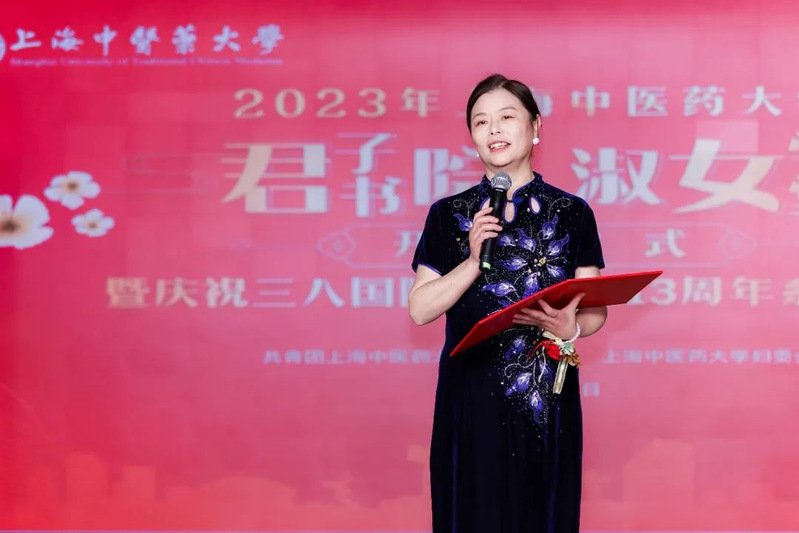 弘扬中华优秀传统文化
